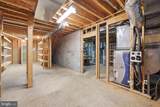 446 Broomgrass Way - Photo 45
