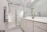 208 Blenny Lane - Photo 24