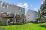 208 Blenny Lane - Photo 29