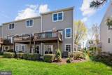 208 Blenny Lane - Photo 31