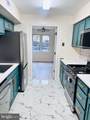 1214 Country Mill Drive - Photo 8