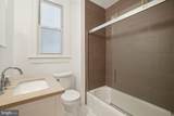 1300 Massachusetts Avenue - Photo 11