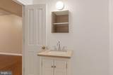 1300 Massachusetts Avenue - Photo 12