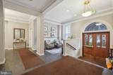 1300 Massachusetts Avenue - Photo 14