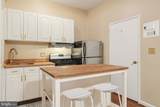 1300 Massachusetts Avenue - Photo 5