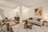 1300 Massachusetts Avenue - Photo 7