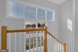 1469 Cowart Road - Photo 37