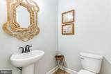 14720 Locust Court - Photo 16