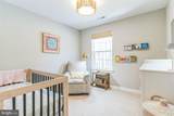 14720 Locust Court - Photo 22