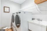 14720 Locust Court - Photo 24