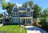 3925 Decatur Avenue - Photo 1