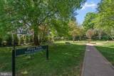 3925 Decatur Avenue - Photo 45