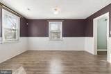 6501 Sligo Parkway - Photo 18