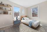 6501 Sligo Parkway - Photo 19