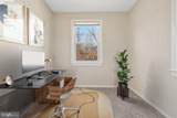 6501 Sligo Parkway - Photo 25