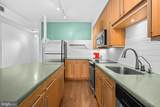 437 New York Avenue - Photo 6