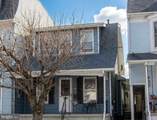 1150 Philadelphia Street - Photo 2