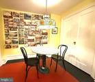 1901 Walnut Street - Photo 17