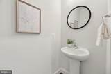 1823 Colt Lane - Photo 27