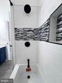 1205 Marion Quimby Drive - Photo 39