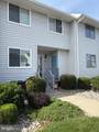 1205 Marion Quimby Drive - Photo 5
