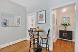 3024 Porter Street - Photo 5
