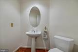 11417 Cedar Ridge Drive - Photo 18