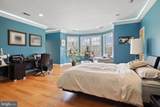 11409 Highland Farm Court - Photo 43