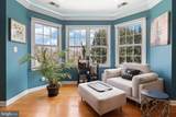 11409 Highland Farm Court - Photo 47