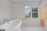 11409 Highland Farm Court - Photo 48