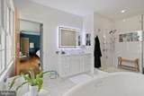 11409 Highland Farm Court - Photo 49