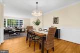 1050 Garywood Lane - Photo 10