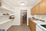 1050 Garywood Lane - Photo 21