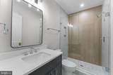 7005 Exfair Road - Photo 47