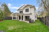 7005 Exfair Road - Photo 49