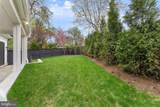 7005 Exfair Road - Photo 51