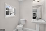 179 Green Street - Photo 17