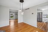 5209 Windmill Lane - Photo 12