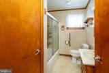 127 Oakhall Drive - Photo 19