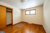 127 Oakhall Drive - Photo 21