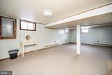 127 Oakhall Drive - Photo 33