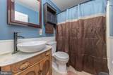 411 Ives Avenue - Photo 11