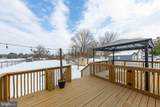 411 Ives Avenue - Photo 8