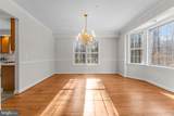 8901 Brookridge - Photo 43