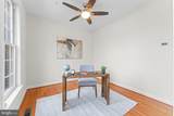 8901 Brookridge - Photo 53