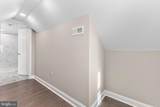 3213 Greencastle Road - Photo 15