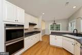 100 Crystal Court - Photo 19