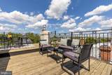 1314 Kenyon Street - Photo 56