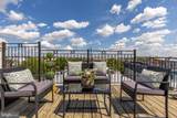 1314 Kenyon Street - Photo 57