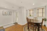 1314 Kenyon Street - Photo 64